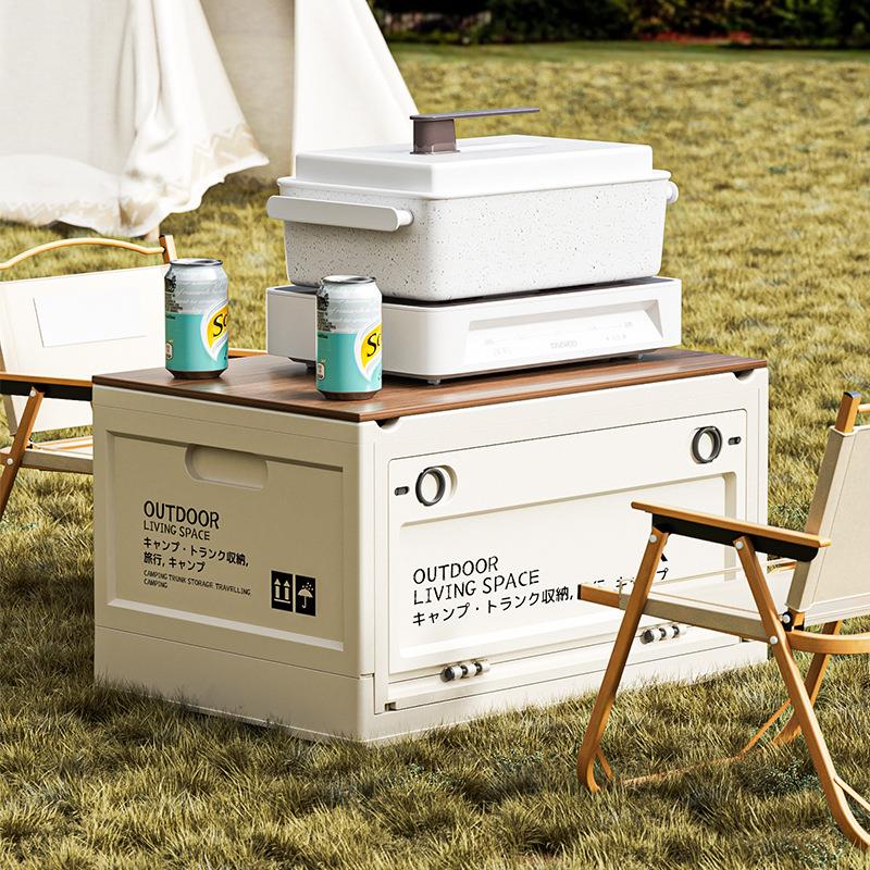 爆款户外露营折叠箱汽车载后备箱木盖野营野餐整理箱子家用超大收