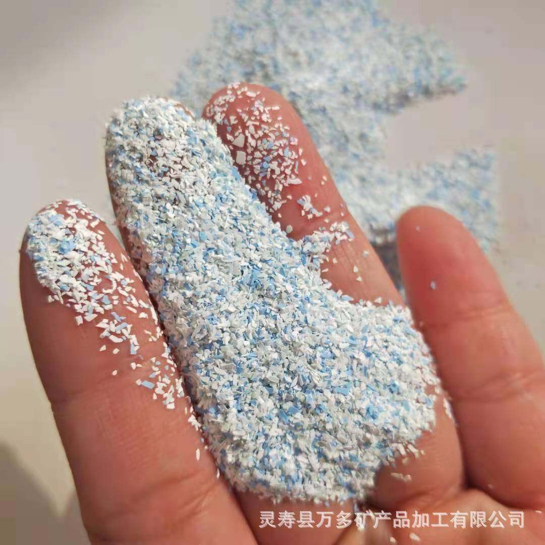 爆款加工内墙艺术漆缤纷贝壳彩片仿大理石彩片内墙贝壳片大中小片,基础建材,细沙,淘宝优惠券,粉丝福利购,淘宝优惠卷