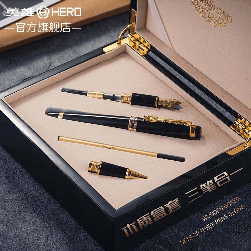 爆款钢笔1111龙夹三合一礼盒商务办公送礼铱金弯尖美工签字笔,文具电教/文化用品/商务用品,钢笔,淘宝优惠券,粉丝福利购,淘宝优惠卷