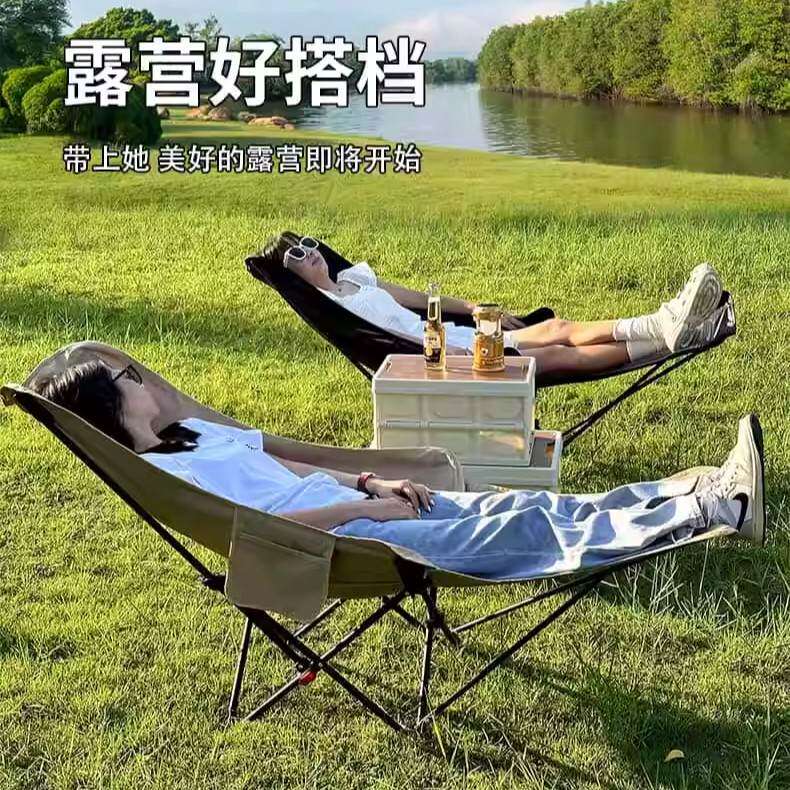 新疆包邮户外可调节折叠椅便携式露营可坐可躺午休躺椅带腿拖