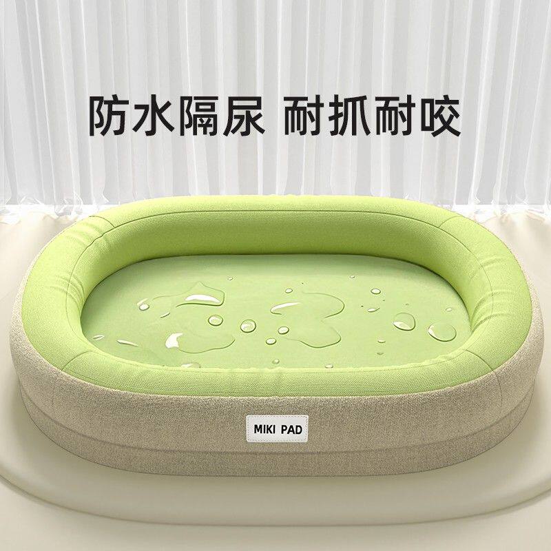 防水狗窝四季通用可拆洗中型小型犬狗床夏季耐撕咬宠物狗窝垫子