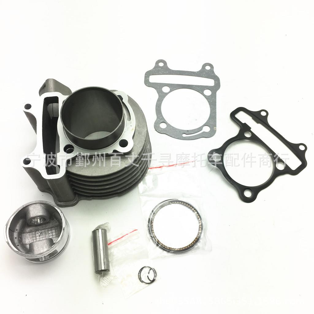 爆款摩托车活塞气缸GY6150CC57.4MMCYLINDERKit