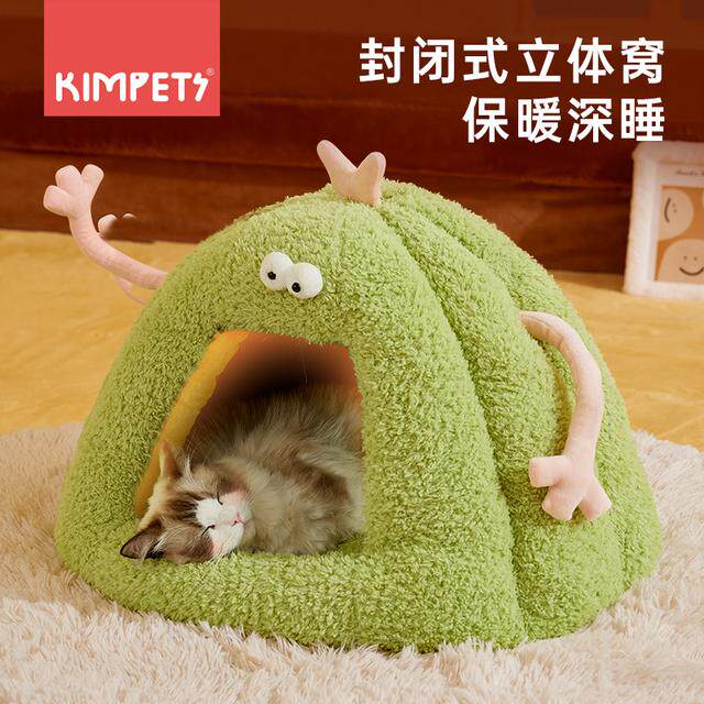猫窝四季通用冬季猫屋封闭式猫咪幼猫小猫床狗窝冬天毛绒保暖用品