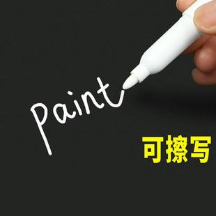爆款白色白板笔可擦写黑板笔商品价格牌用的可擦笔细头红色蓝色画
