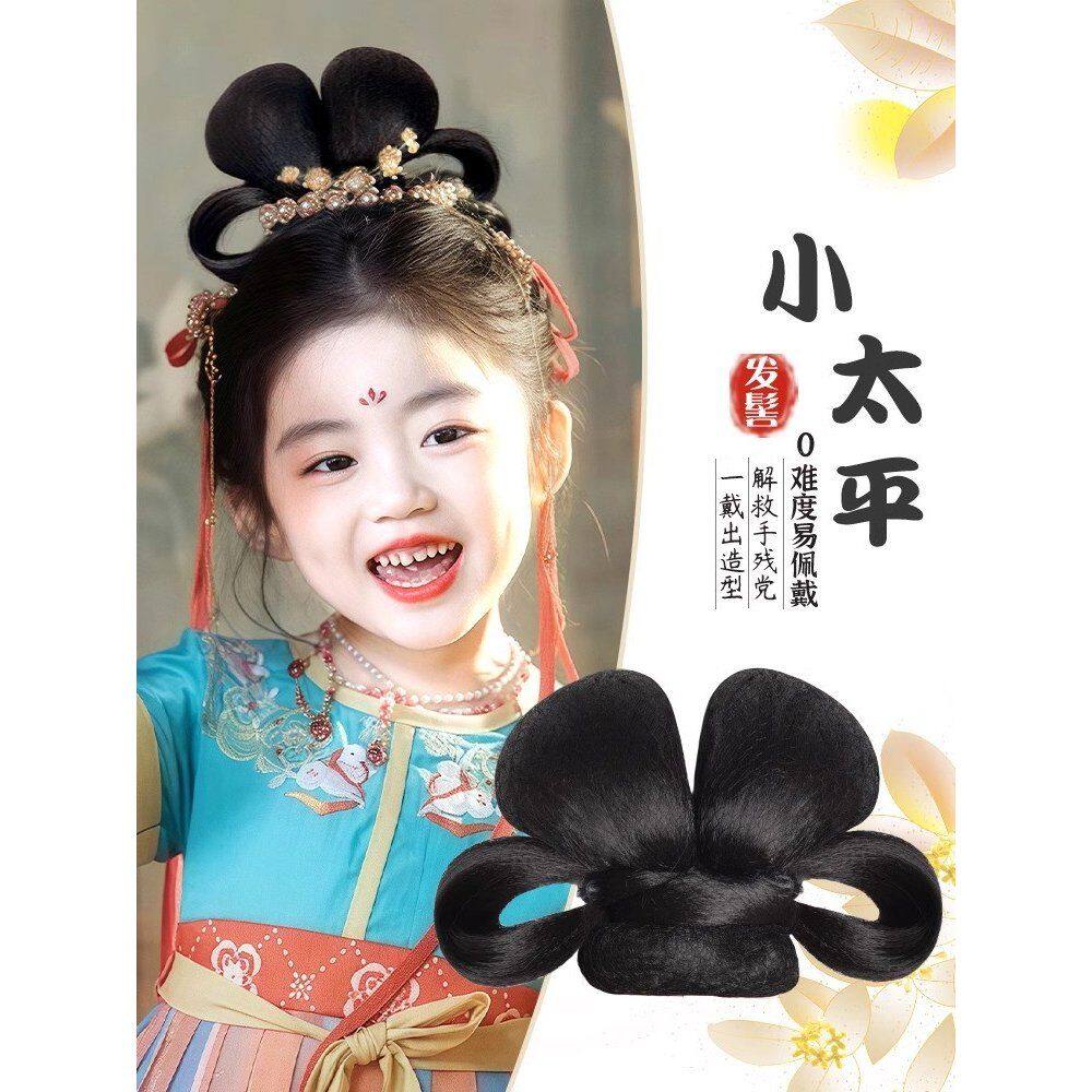 儿童汉服假发包女古装唐风发髻一体式软发丝舞台演出造型发包盘发