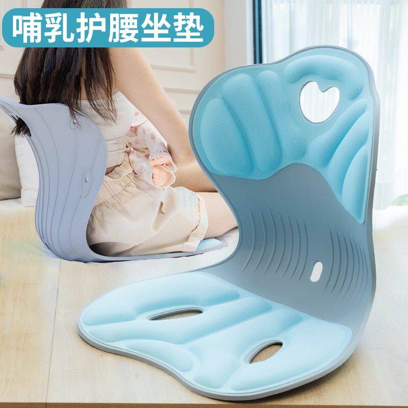 哺乳椅孕妇床上靠背椅坐月子喂奶专用小孩护腰神器懒人沙发坐姿椅