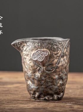 爆款鎏金陶瓷公道杯功夫茶具分茶杯手工茶海手抓公杯茶水均分器茶