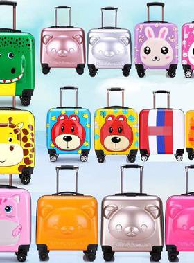 爆款厂家优惠儿童拉杆箱18寸卡通旅行箱20寸卡通万向轮登机箱logo