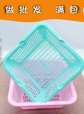 爆款U031B602塑料方筐+10起方筛两元店二元店2元百货厂家直供