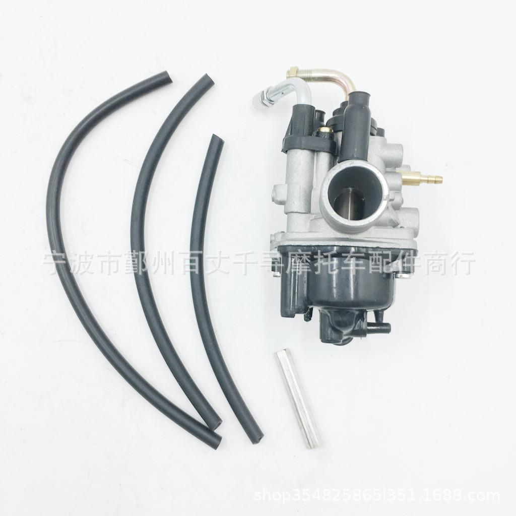 爆款摩托车配件二冲程化油器PHVA1212MMPHBN