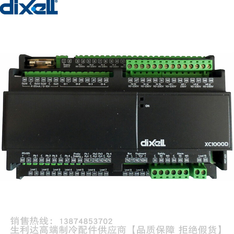 dixell/帝思小精灵多机头并联机组控制器XC1011D-1C01F XC440 XC