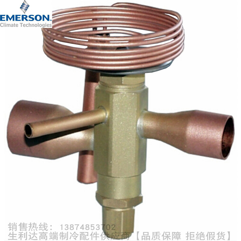 EMERSON/艾默生R134a蓬胀阀TX6-M02 M03 M04 M05 M06 M07 M12 M13-封面