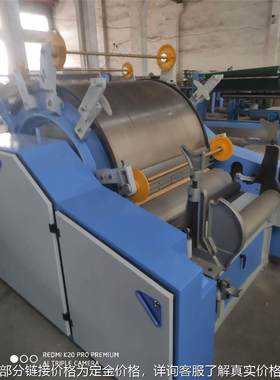 A186G梳棉机 山东厂家纺织设备全自动棉花梳理成条机