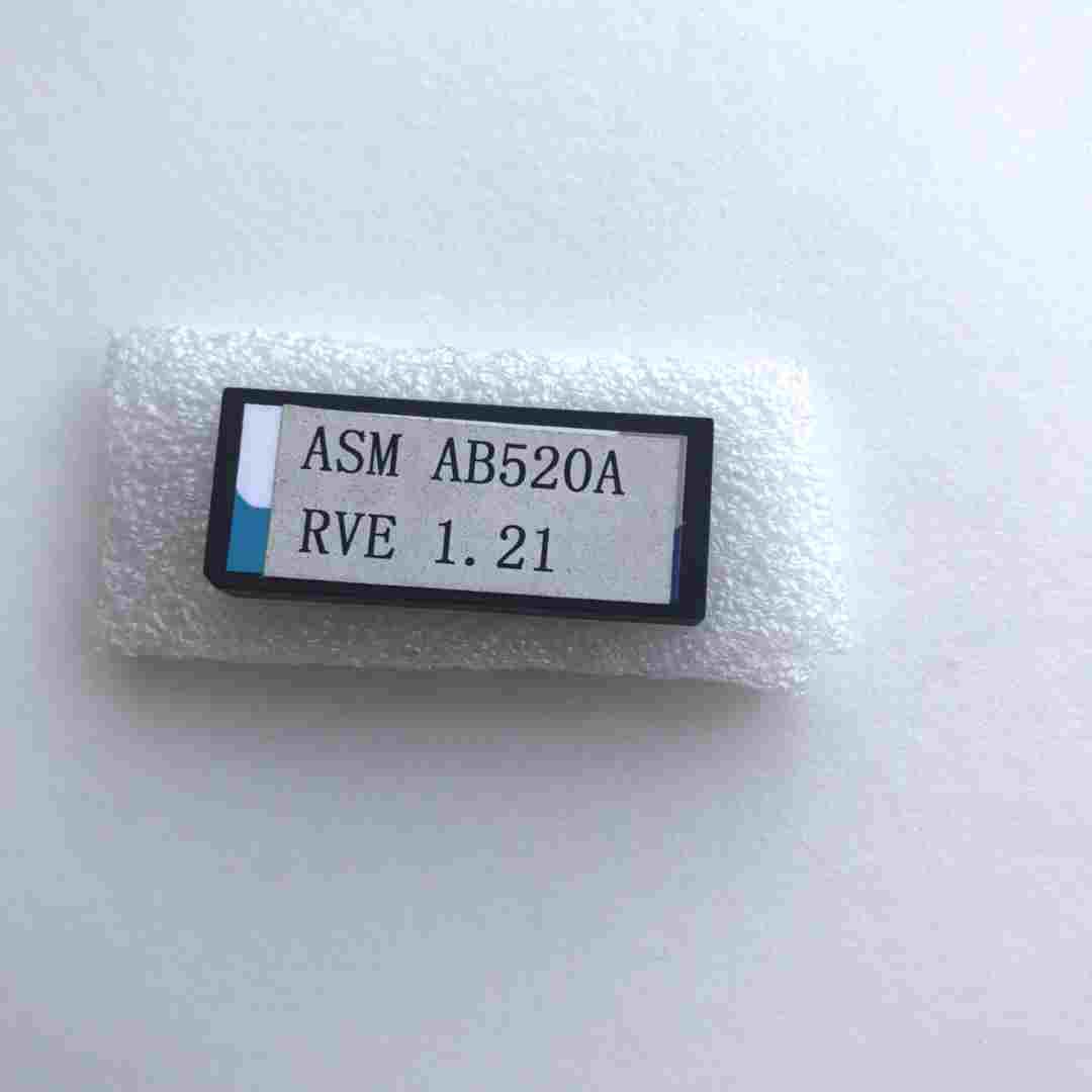 邦定机系统程序AB520DOC硬盘asm邦定机DOC内存条1.21/1.22版本