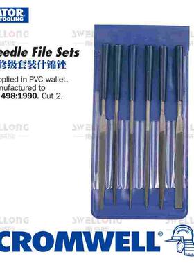 克伦威尔SENATOR套装什锦锉SEN-031-6980K/SEN-031-6990K