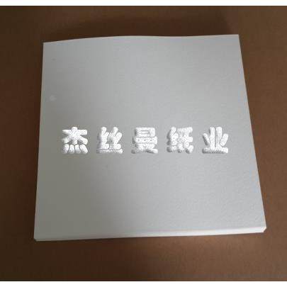定量（80正负15）g/m2含灰量小于0.1%的滤纸尺寸300*300检测滤纸,文具电教/文化用品/商务用品,书皮/书衣,淘宝优惠券,粉丝福利购,淘宝优惠卷