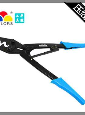 华胜工具棘轮式裸端子HS-22压接钳压线钳 HS-38 5.5-38mm2