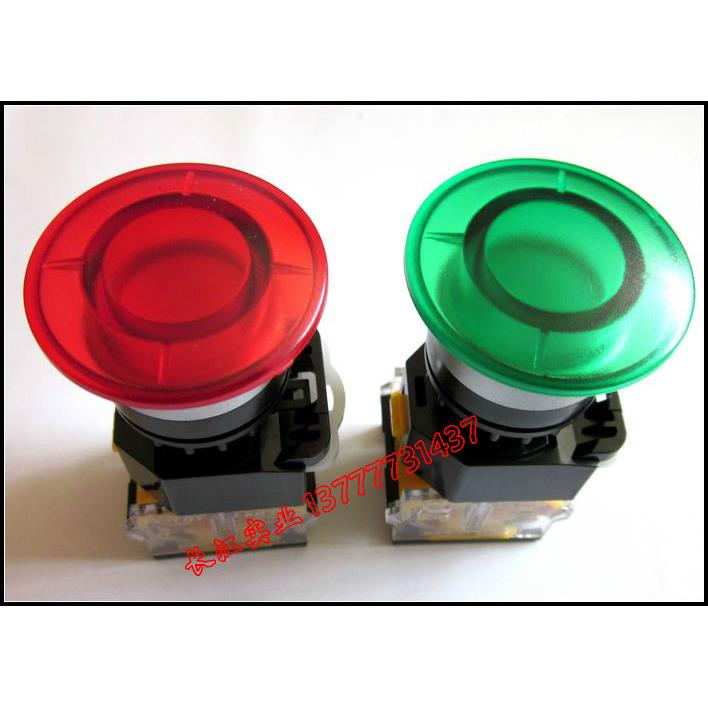 欣灵牌 高品质 点动 蘑菇钮 蘑菇头按钮 按钮开关 LAN38-22D-11M