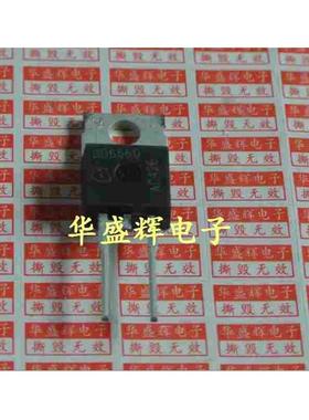 【华盛辉】肖特基快恢复 D06S60C IDT06S60C 二极管