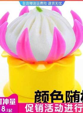 机器捏包子夹手动 全自动做包子模具包子器 包饺子神器工具馍馒头