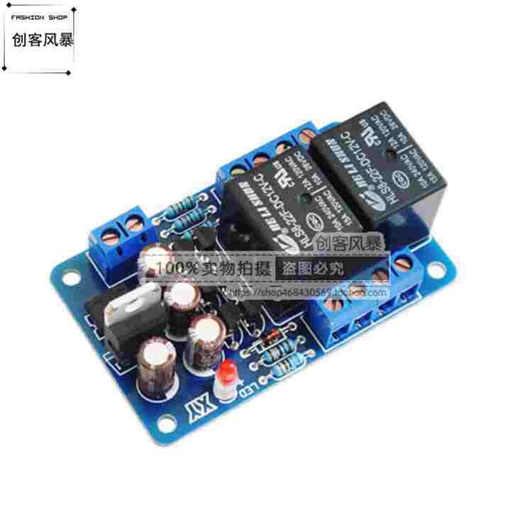 喇叭扬声器音箱功放板保护电路保护器开机延时和直流输出DIY散件
