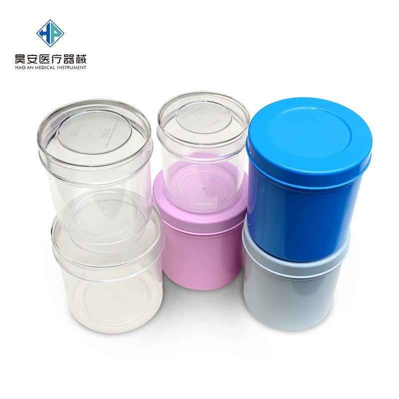 ABS全塑油膏缸不锈钢油药膏罐pc塑料棉花酒精棉消毒缸纱布碘伏