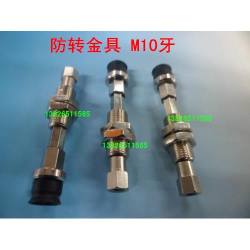 真空吸盘防转金具M10牙缓冲10MM ZPT25/32/10UNK10-B5-A10 U25