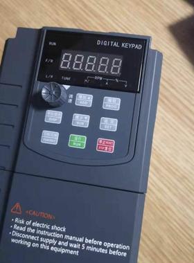 原装中驱 SJZO 变频器 调速器ZQ511M-1R5G1B-B  1.5KW 220 V380V