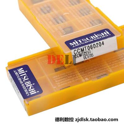 包邮 日本SL数控刀片 CCMT060204 UC5115