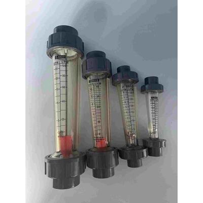 余姚塑料管流量计Z-5008/5015/5025/5032/5050/5065浮子 插管