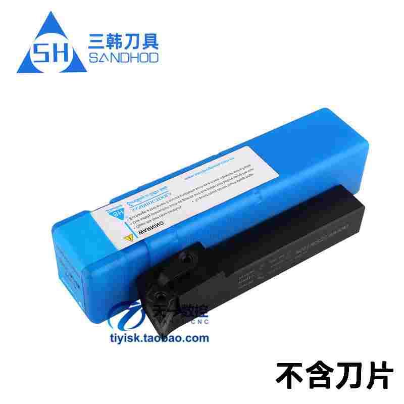 三韩刀杆外圆排刀机刀杆55度菱形车刀MDUNR/MDUNL2020K15 2525M15