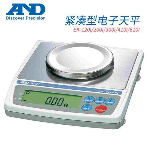 日本进口AND艾安得轻便式多功能紧凑型电子天平EK-3000I/6000I