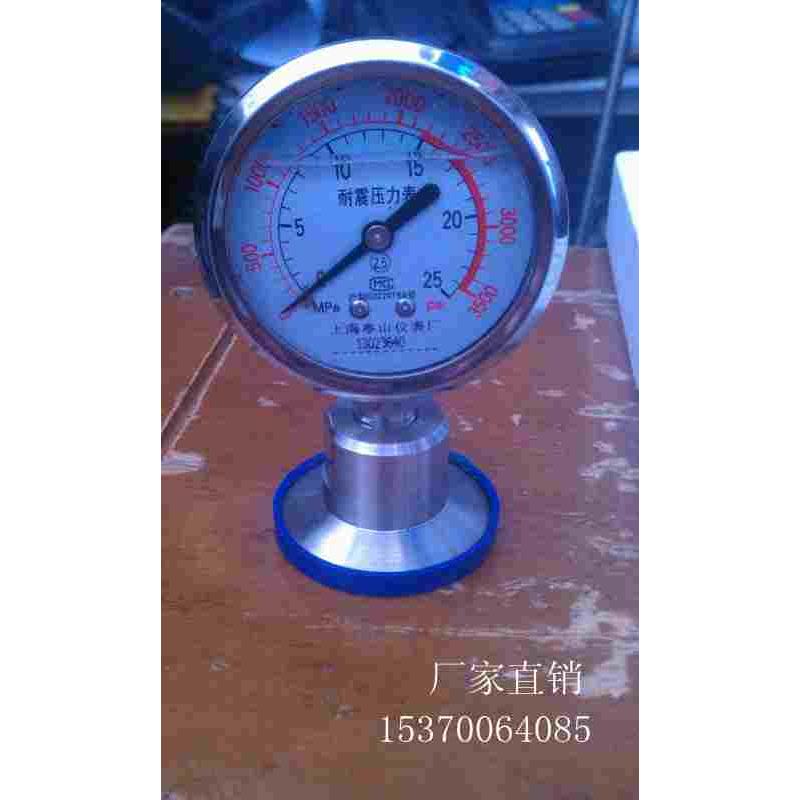 YTPMF-60BF(MC卡箍式)不锈钢卫生型隔膜压力表 上海亭山仪表厂