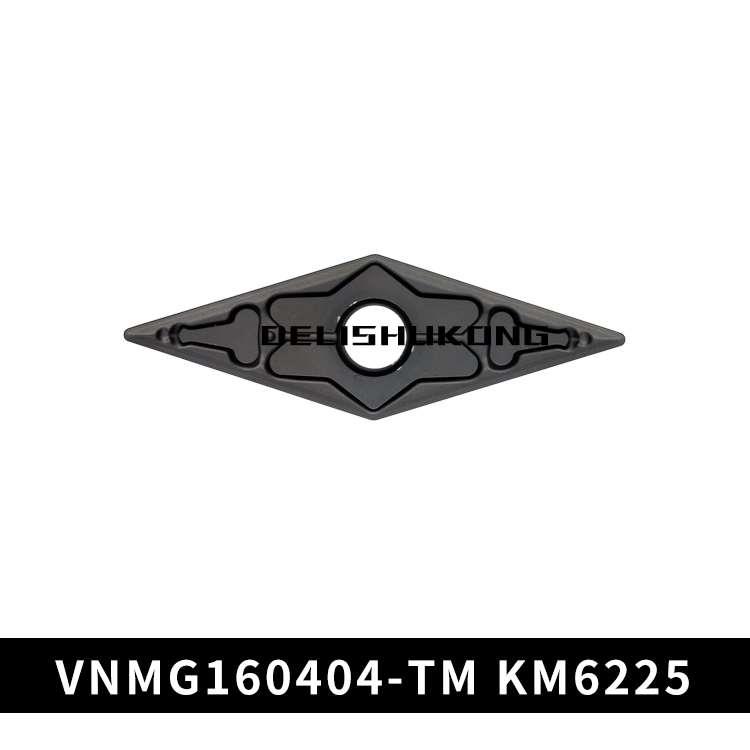 35度数控刀片 尖刀 VNMG160404-TM  VNMG160408-TM KM6225