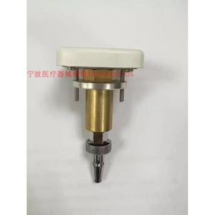 转换器氧气国标转美标德标氧气插头转美标氧气中心供氧气体终端