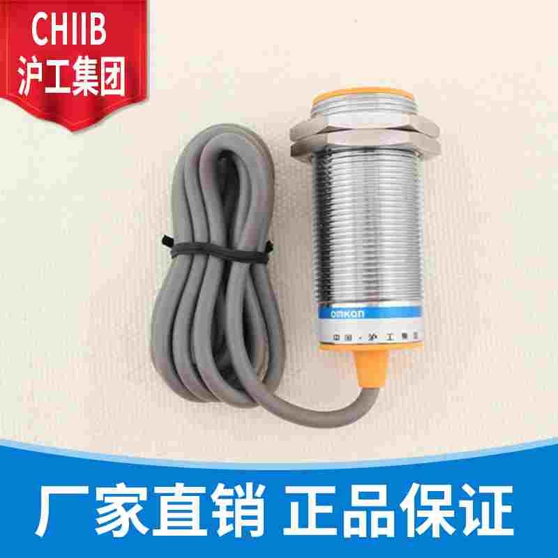 沪工接近开关 HLJ30A3-10-Z/N1 N2 P1 P2 D1 D2 J/A1 A2 传感器