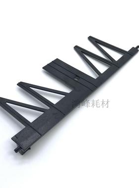 理光9002 7500 6001 7001 7502 8000 8001 双面器导纸板 抬纸板