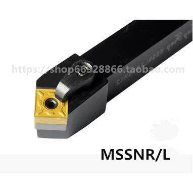45°复合式压紧外圆数控刀杆MSSNR3232P15 /MSSNL3232P15 特价