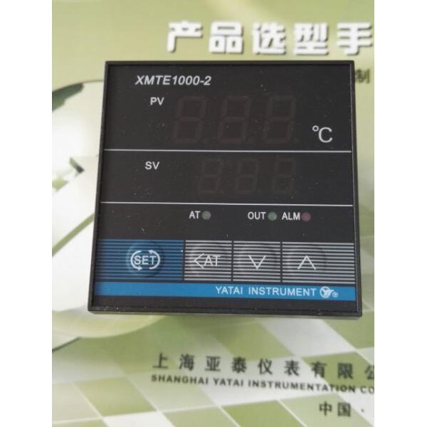 上海亚泰温控仪 XMTE-1411B-Y  K型 XMTE1000-2亚泰温控器