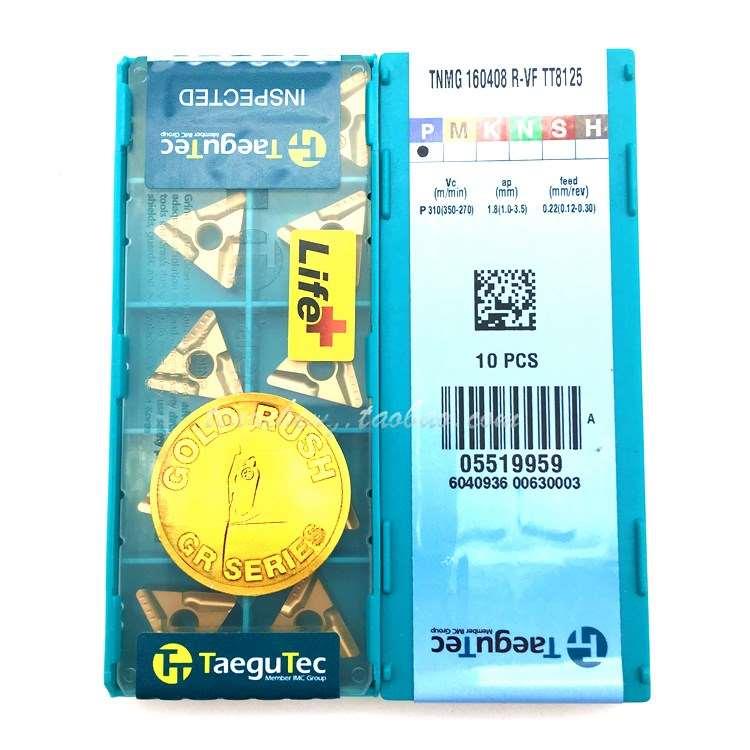 特固克涂层外圆三角开槽刀片TNMG160404R-VF 160408R-VF TT8125