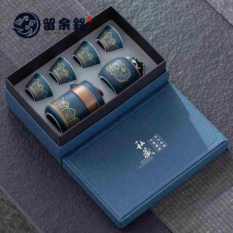 实用礼品定制企业活动周年庆典开业商务会议生日礼物高档伴手礼物