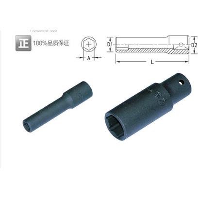 天赋进口 1/4 6.3  气动六角加长套筒4 4.5 5.5 6 7 8 9 12 13 14