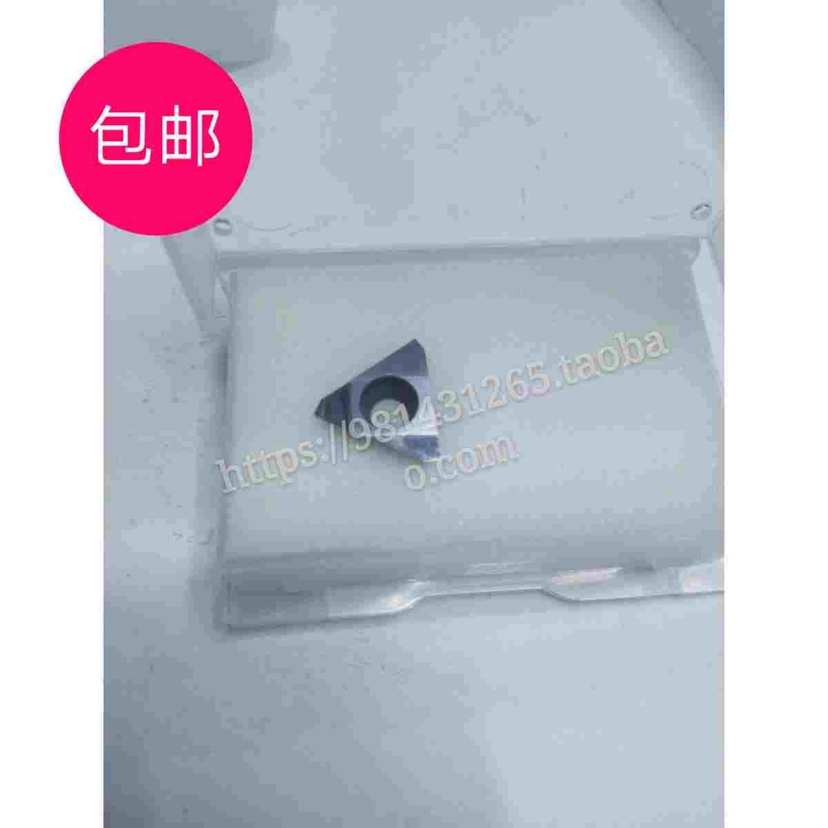 包邮金刚石铣刀片PCDTEHW16T3PER PPTR镜面铝用/氮化硼CBM