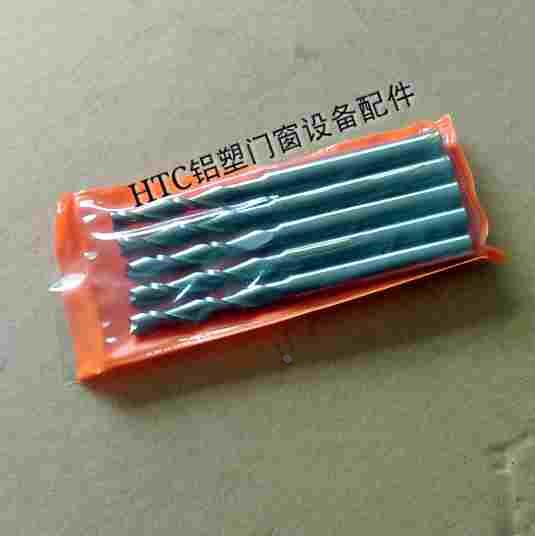 8*100mm单双刃仿形铣刀塑钢型材铝合金门窗加工设备专用仿型钻头