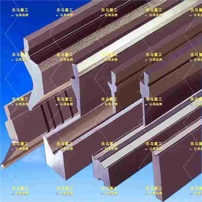 WC67K/Y-400T/500T数控数显折弯机上下模具尖刀大弯刀非标定制