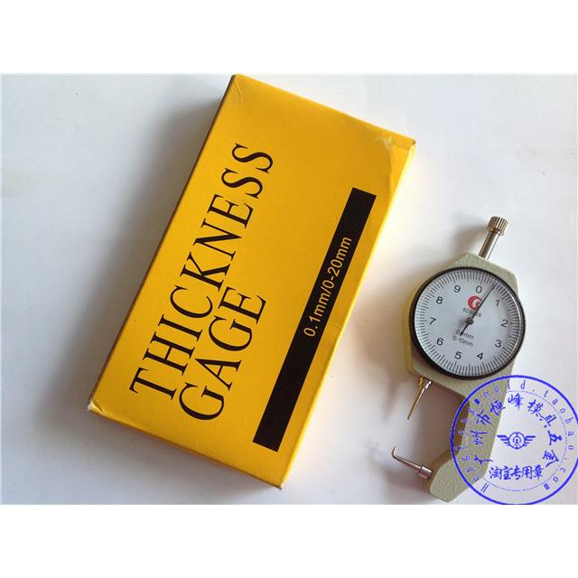 THICKNESS GAGE测厚规  测厚仪0-10mm  精度0.01mm