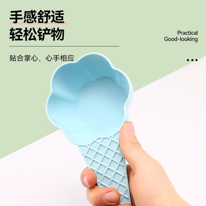 猫粮狗粮塑料计量勺子冰激凌配粮铲子密封罐头勺量杯刻度宠物用品