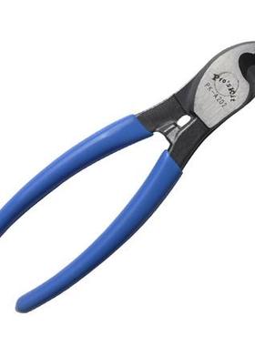 宝工 电缆线钳电缆剪 剪线钳 断线钳 钢丝钳8PK-A202(25mm2)