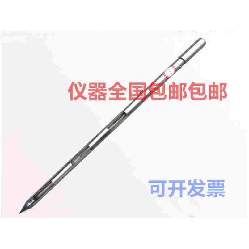 不锈钢取样管 粉末取样器 旋转式取样管 0.7米 304不锈钢,玩具/童车/益智/积木/模型,其它玩具,淘宝优惠券,粉丝福利购,淘宝优惠卷