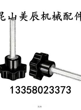 直纹把手C-NZWF4 /5 /6/8 C-NZWM4/5/6/8-10/15/20/25